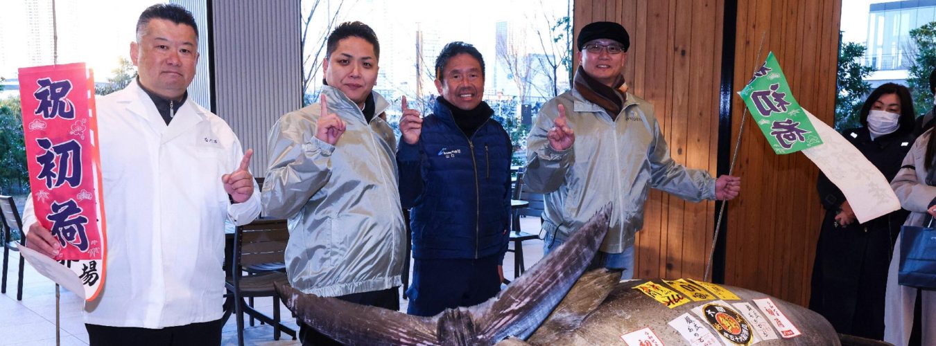 JAPAN-FISHING-RESTAURANT-TUNA