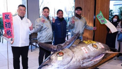 JAPAN-FISHING-RESTAURANT-TUNA